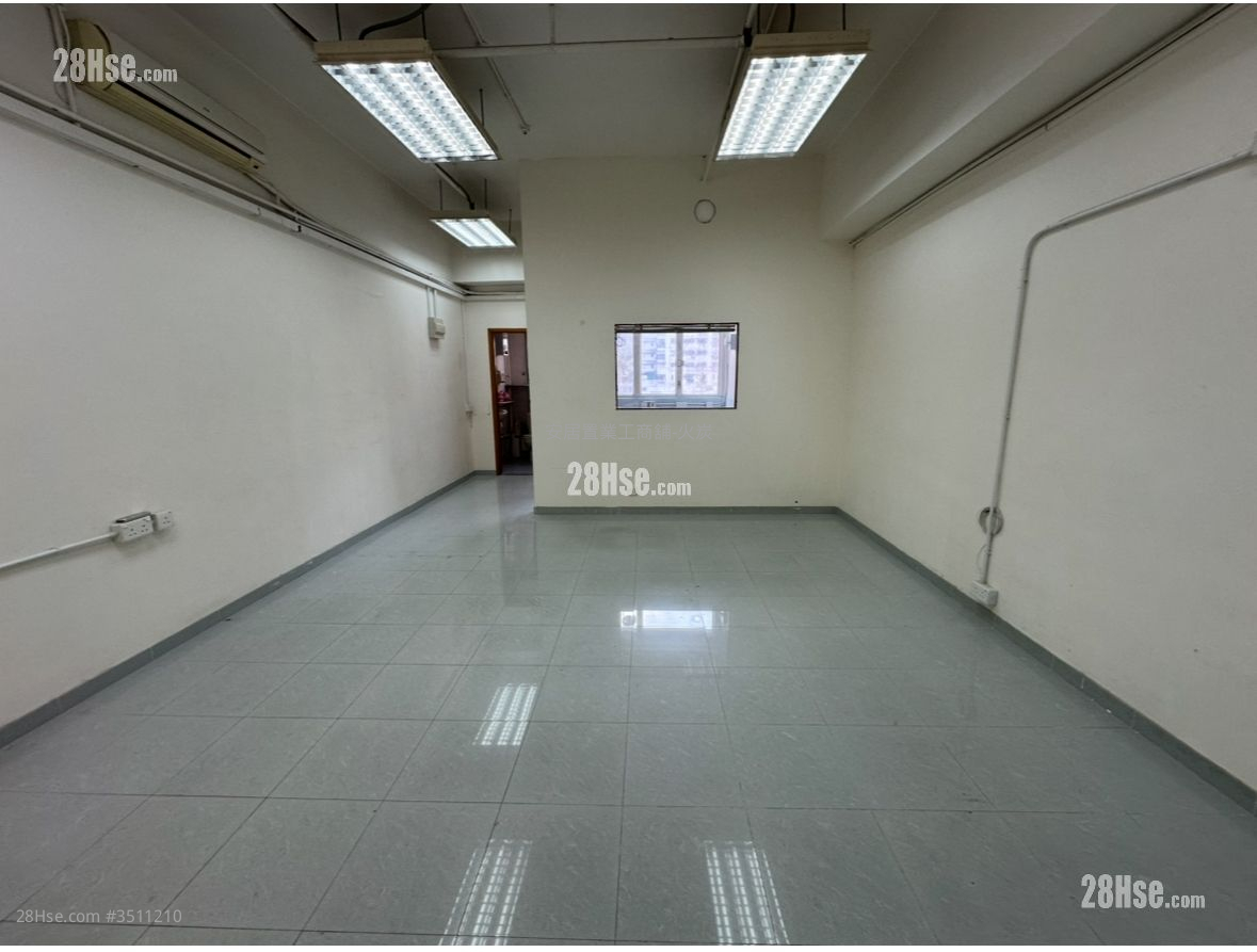 Harry Industrial Building Rental