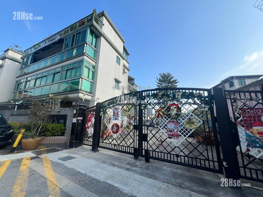 欣翠豪園 售盤 2 房 , 1 浴室 650 平方呎