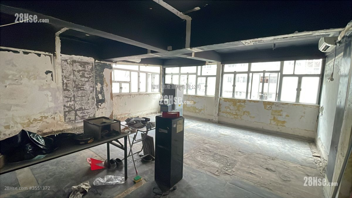 Kiu Kong Mansion Sell 724 ft²