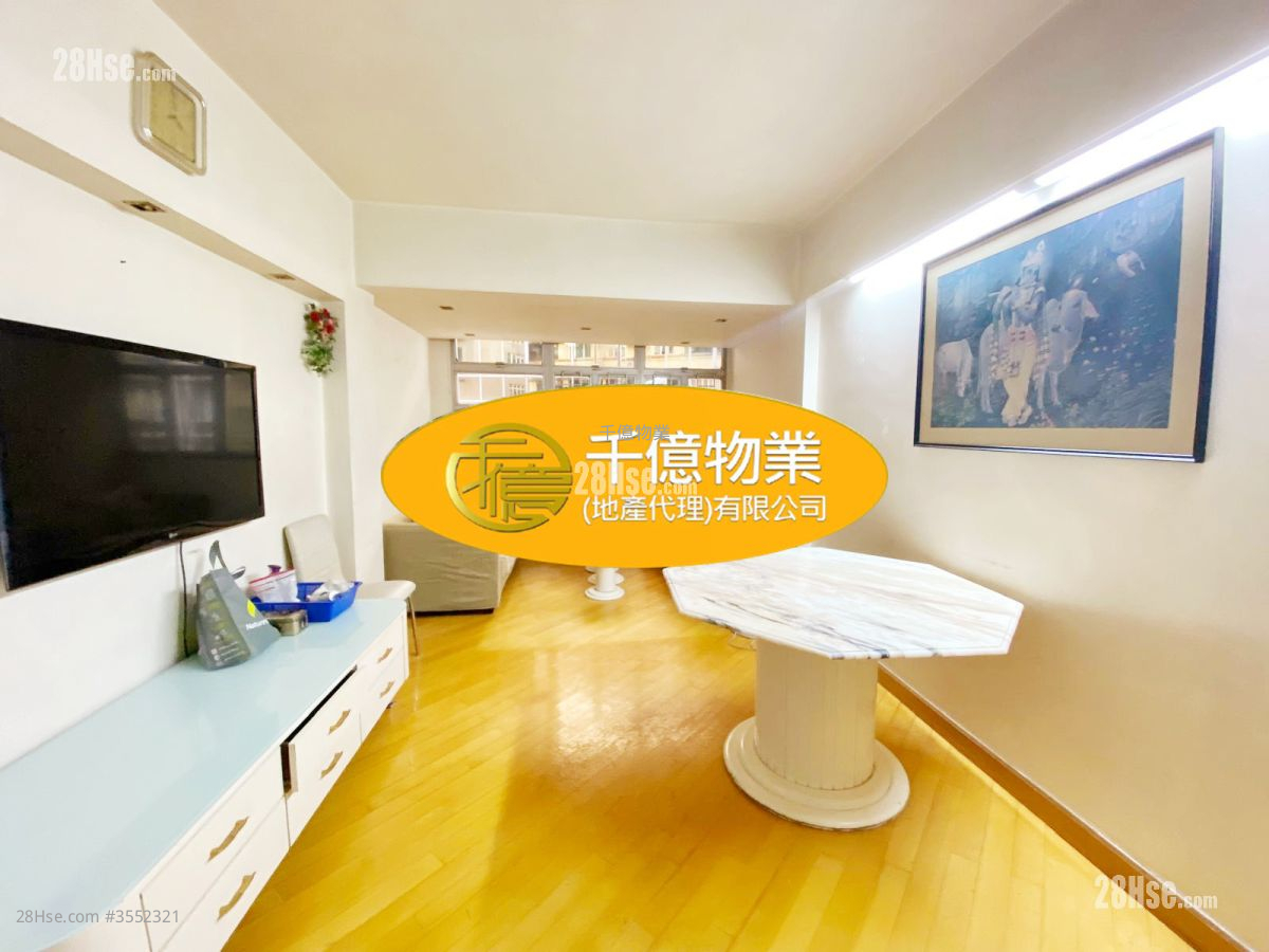 丰乐大厦 售盘 842 平方尺
