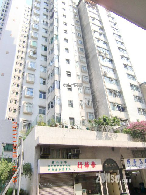 海顺大厦 售盘 开放式间隔 , 1 浴室 305 平方尺