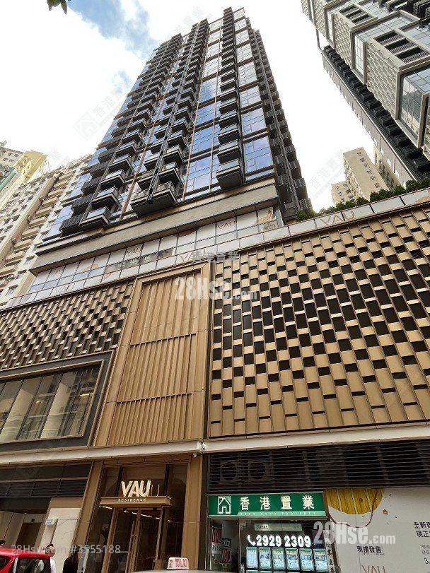VAU Residence 售盤 210 平方呎