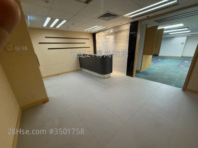 中美中心 租盤 5+ 房 , 1 廁所