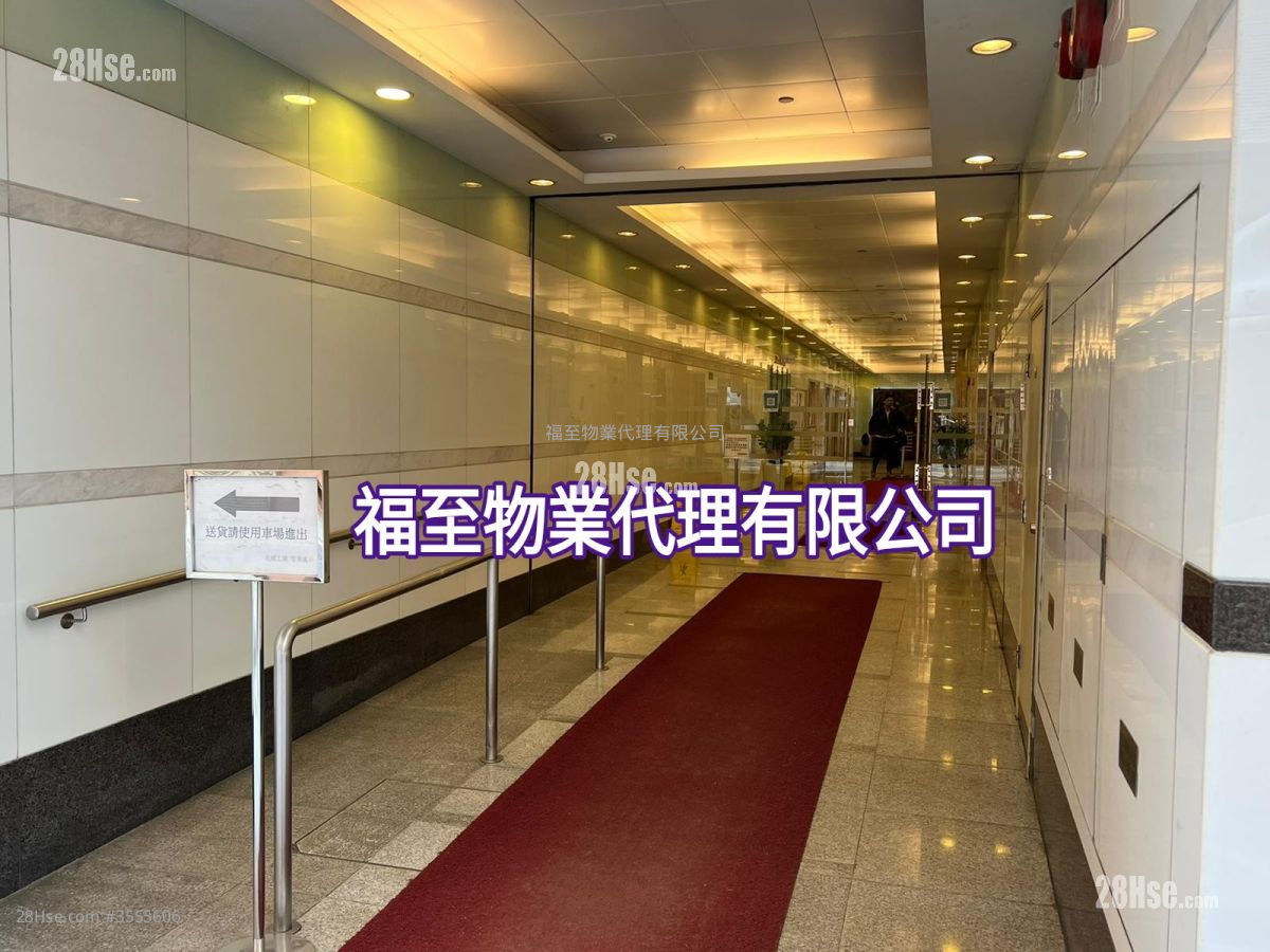 兆威工業大廈 租盤 兆威工業大廈 租盤