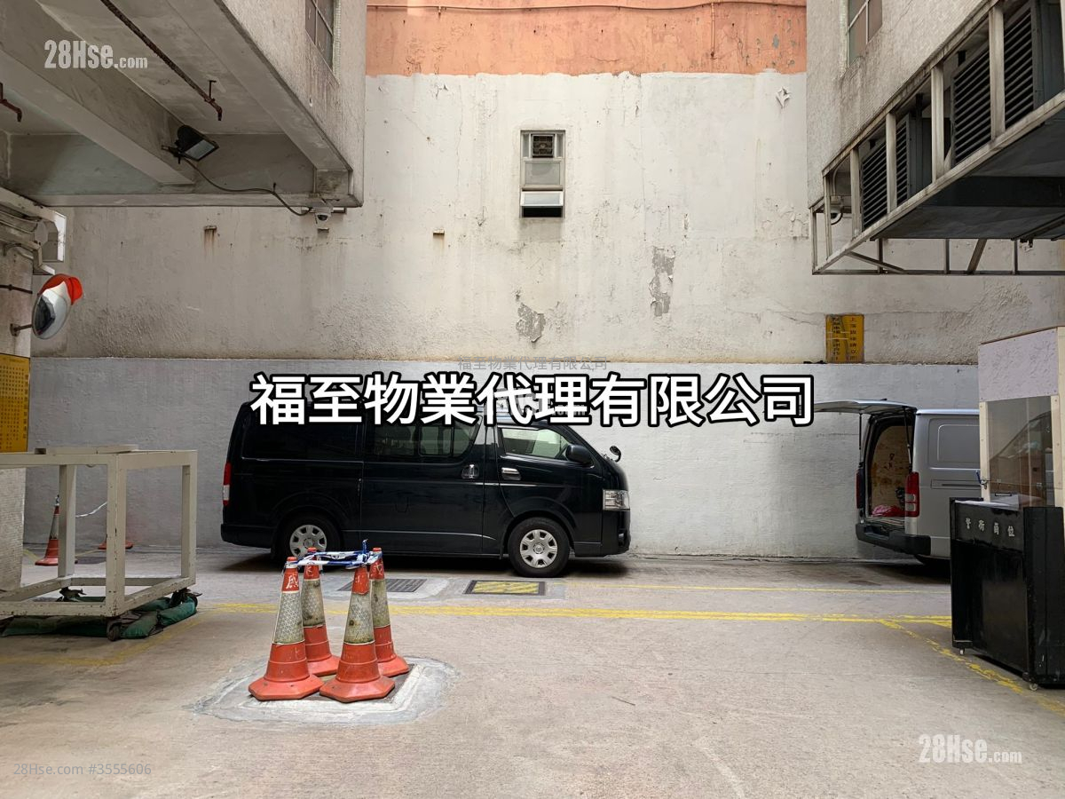 兆威工業大廈 租盤 兆威工業大廈 租盤