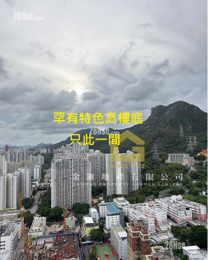 匯豪山 售盤 3 房 , 1 浴室 538 平方呎