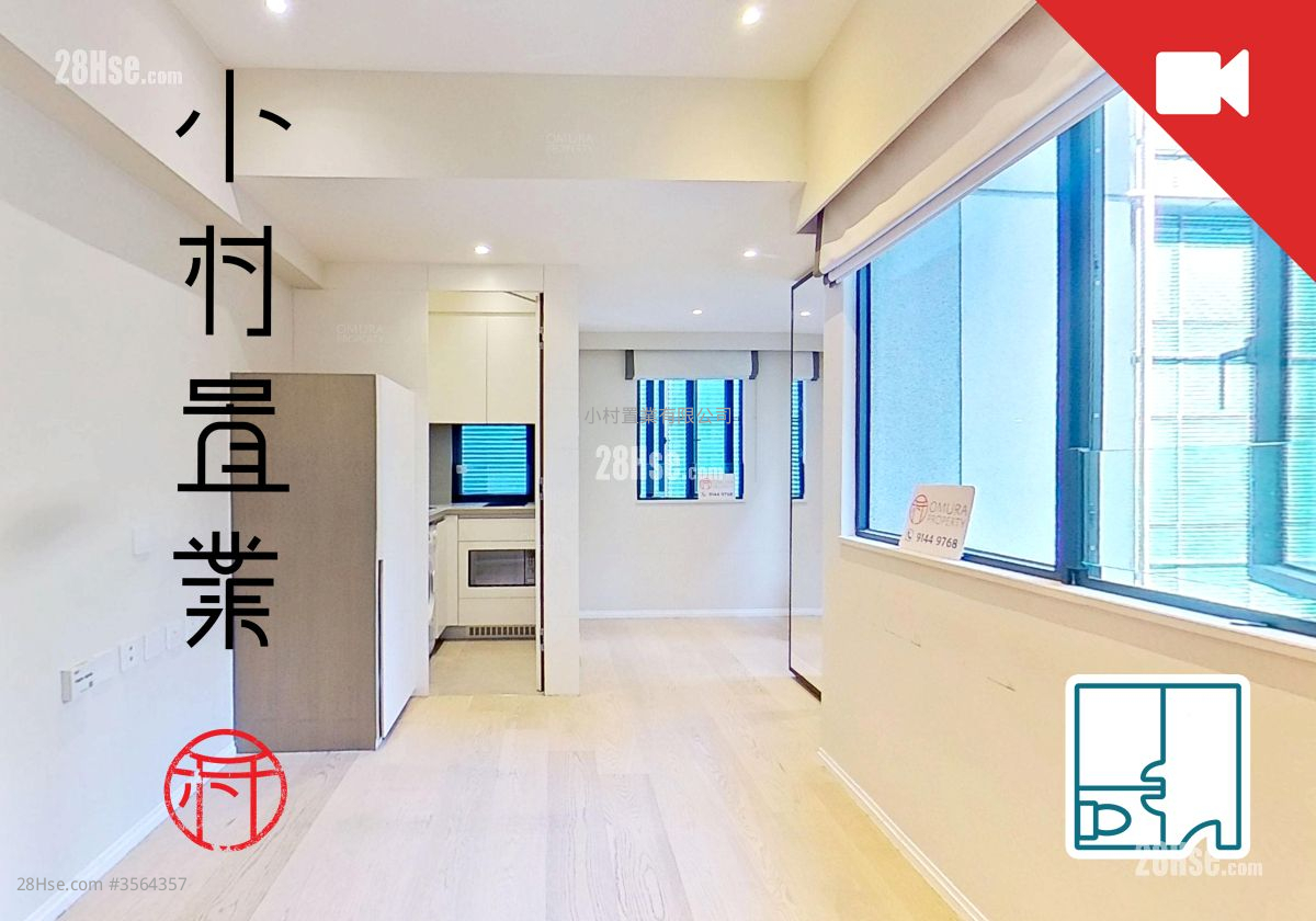 Star Studios Rental Studio , 1 Bathroom 206 ft²