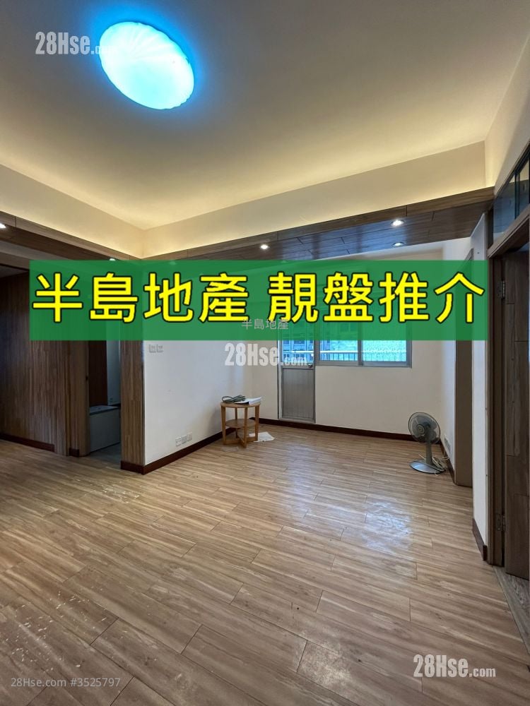 丽东大厦 租盘 941 平方尺