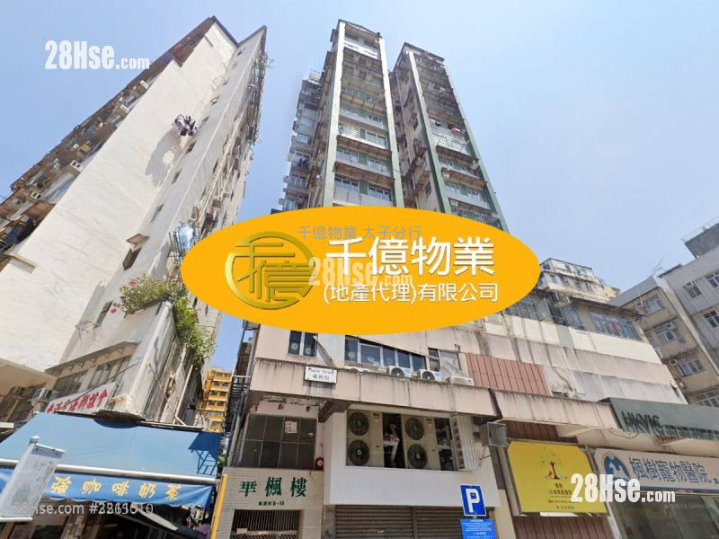 华枫楼 售盘 2 房 295 平方尺