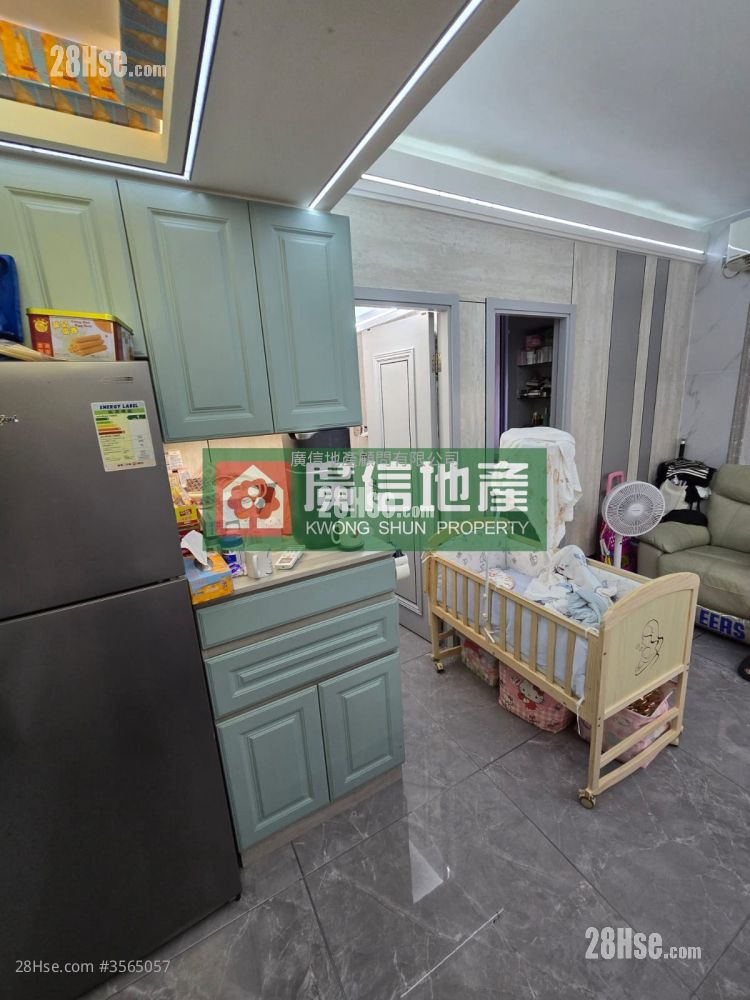 彌敦大廈 售盤 2 房 , 1 浴室 343 平方呎