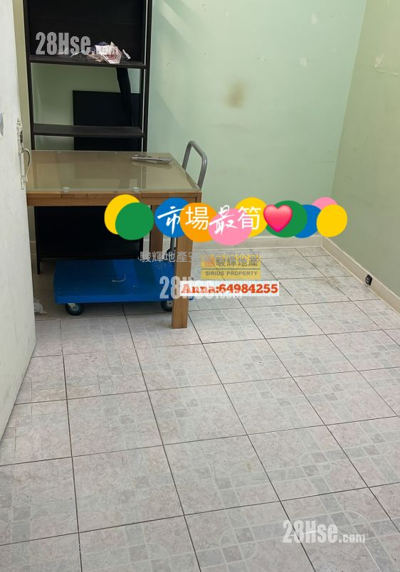 金海大厦 售盘 2 房 , 1 浴室 230 平方尺