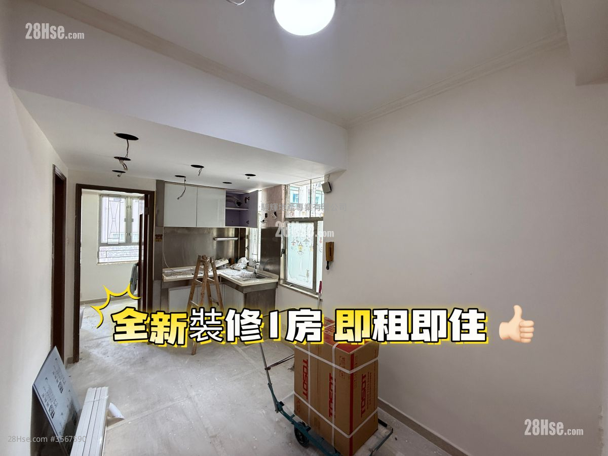 宝发大厦 租盘 1 房 , 1 浴室 281 平方尺