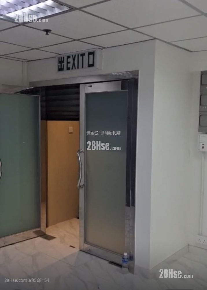 泰力工業中心 租盤
