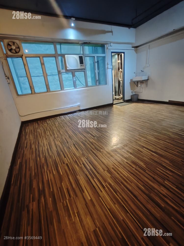 業運工業大廈 租盤 260 平方呎