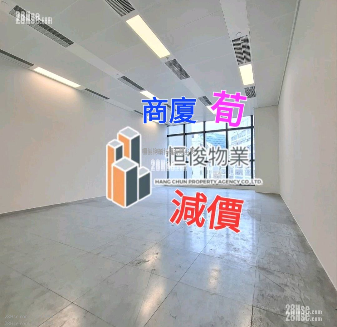 国际企业中心三期 租盘