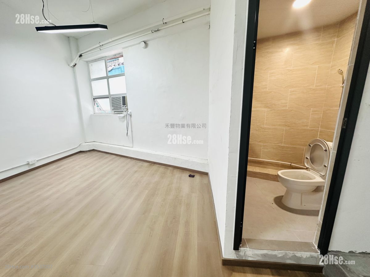 Venus Industrial Building Rental Venus Industrial Building Rental