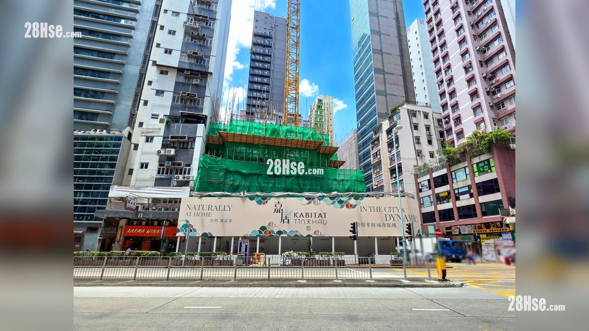 嘉居天后 售盘 361 平方尺