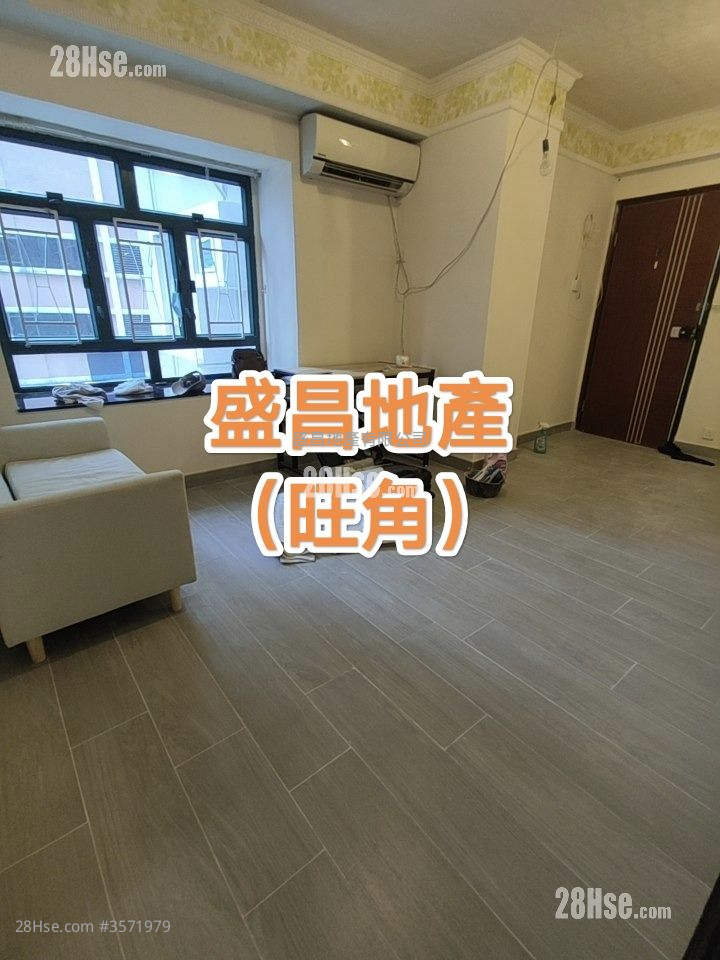 广辉大厦 租盘 473 平方尺