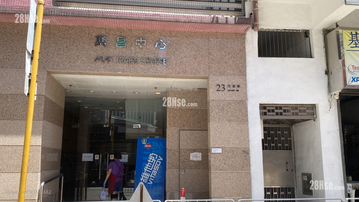 万昌中心 租盘 开放式间隔 , 2 厕所 617 平方尺