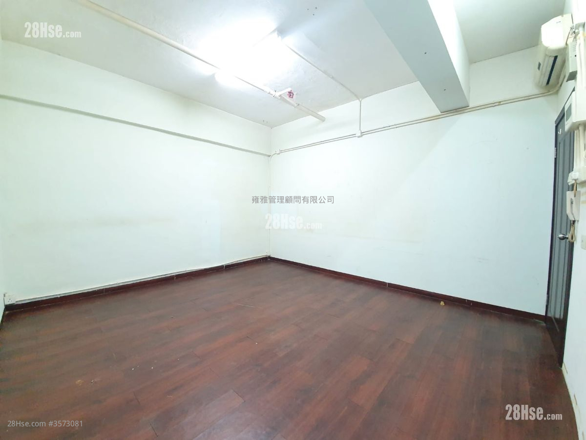永发工业大厦 租盘 190 平方尺
