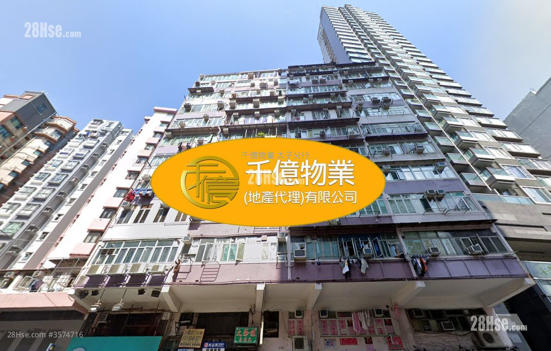 五聯大廈 售盤 725 平方呎