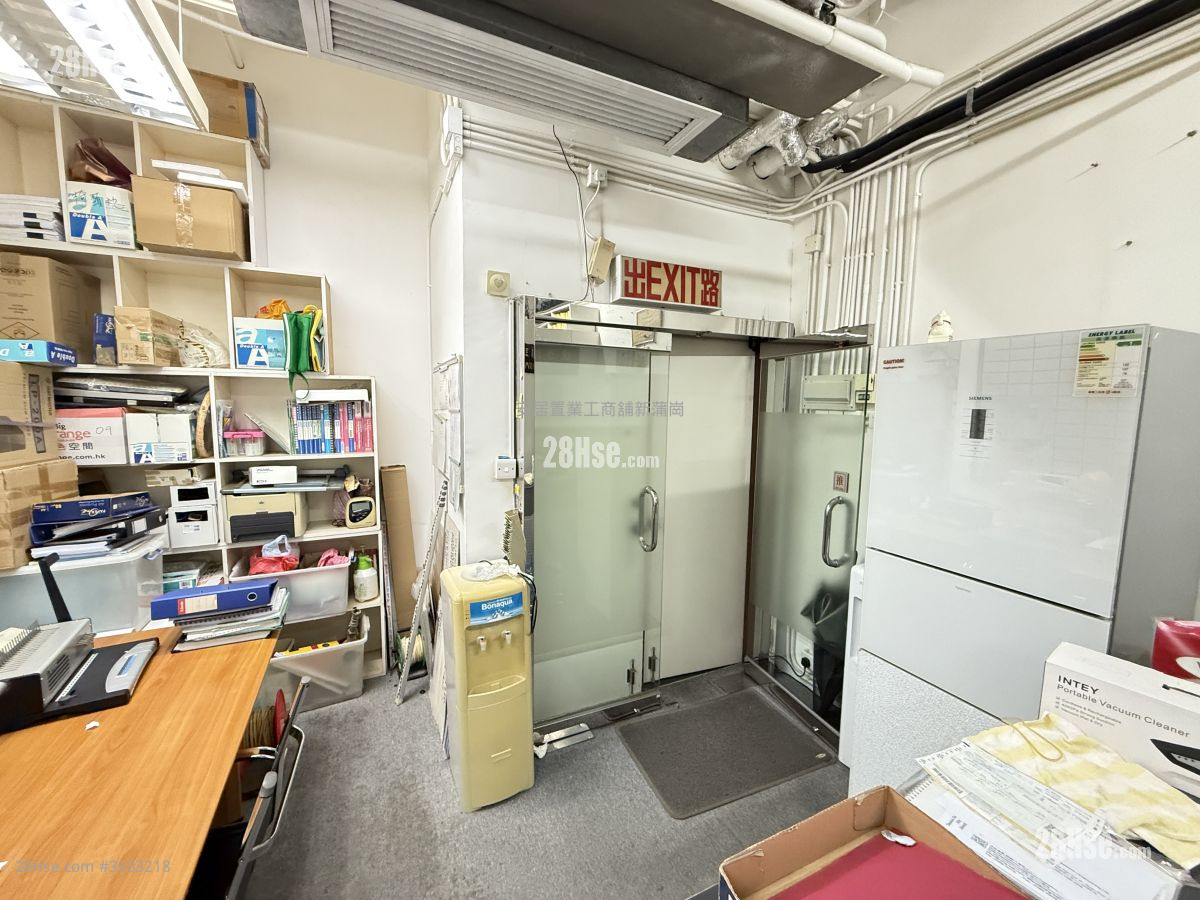 新科技廣場 租盤 新科技廣場 租盤
