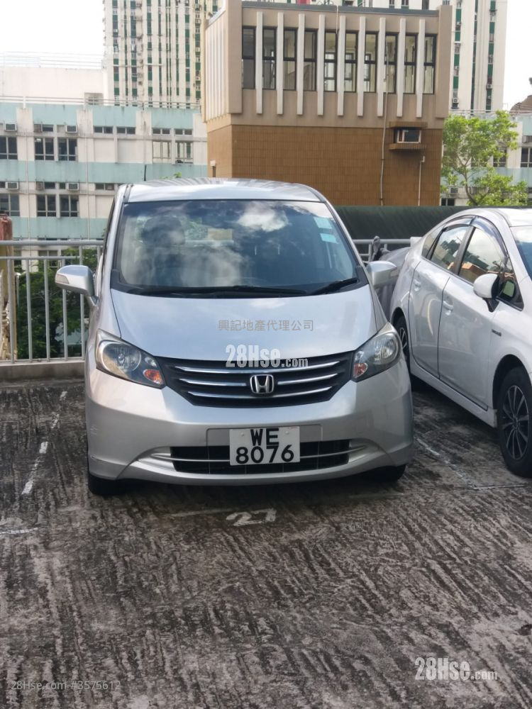康丽园 租盘