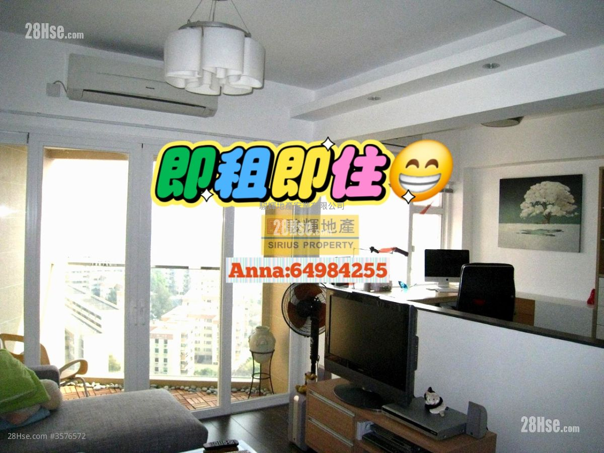 霞明阁 租盘 2 房 , 2 浴室 770 平方尺
