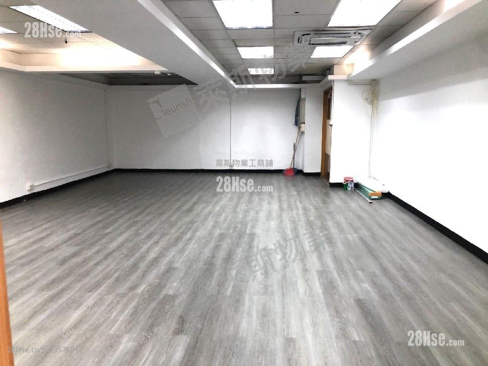 成業工業大廈 售盤