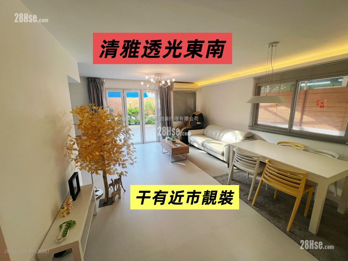 锦绣花园 租盘 3 房 , 2 浴室 848 平方尺