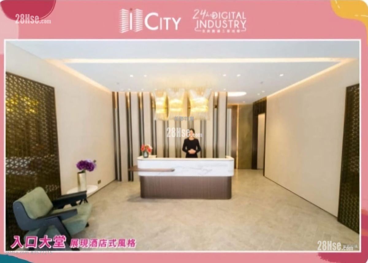 I CITY 售盘 开放式间隔 , 1 厕所