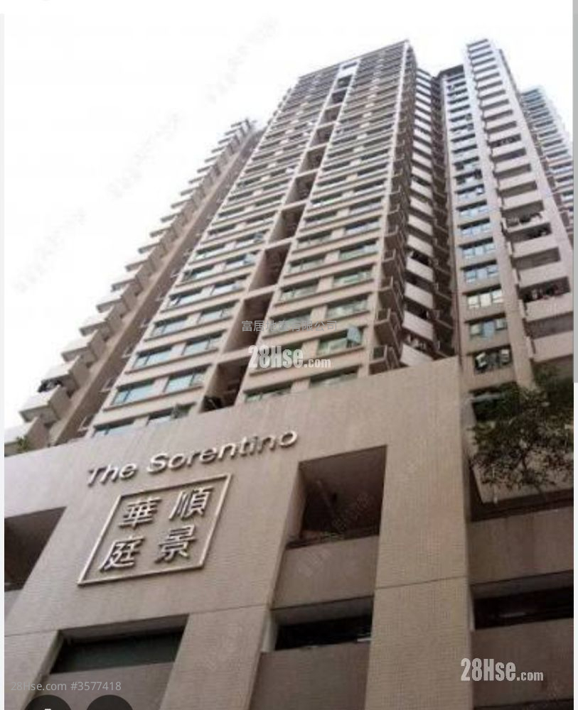 The Sorentino Sell 2 Bedrooms , 1 Bathroom 451 ft²