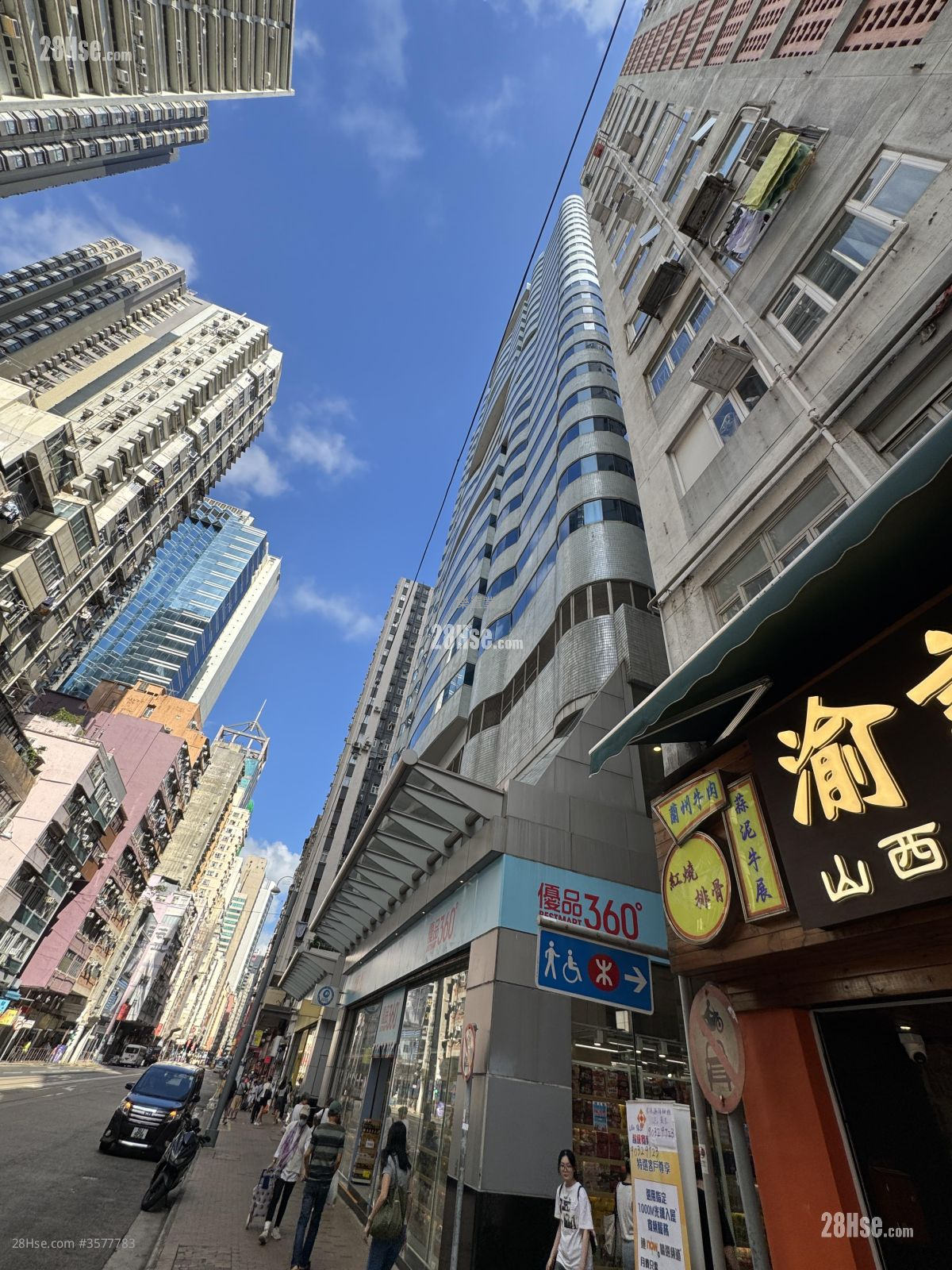 东慈商业中心 租盘