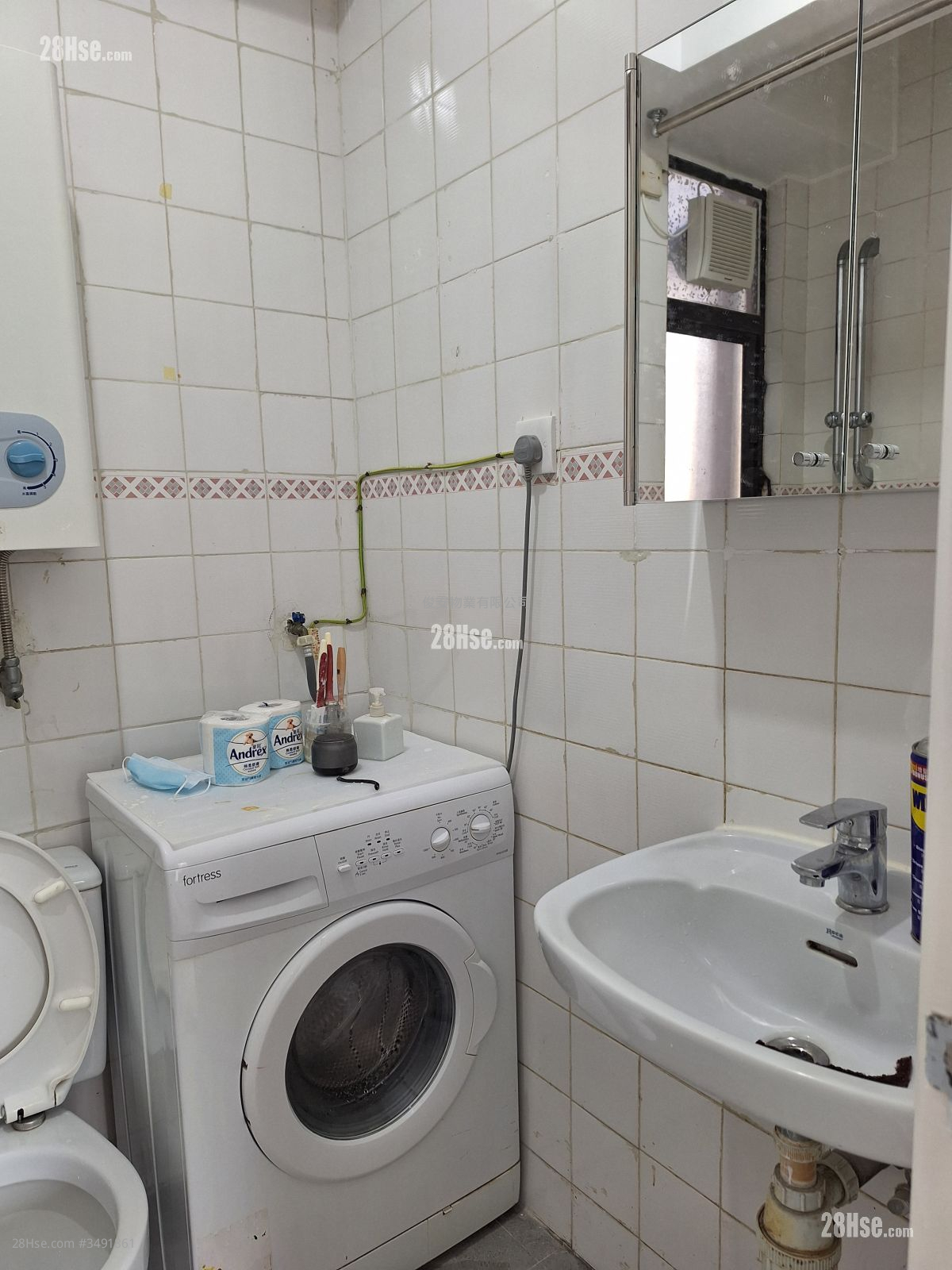 豪景臺 租盤 2 房 , 1 浴室 392 平方呎 豪景臺 租盤 2 房 , 1 浴室 392 平方呎