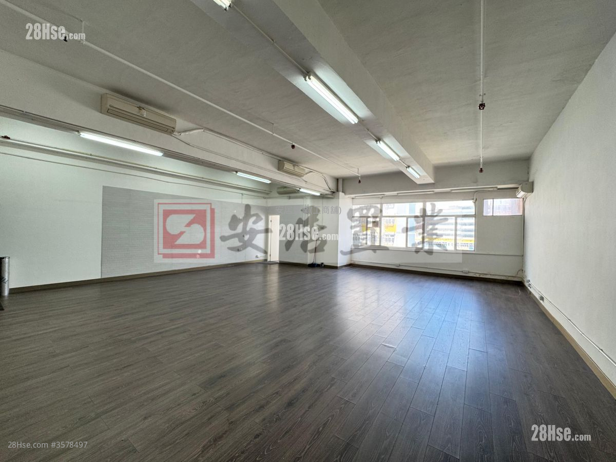 柴湾工业城 租盘
