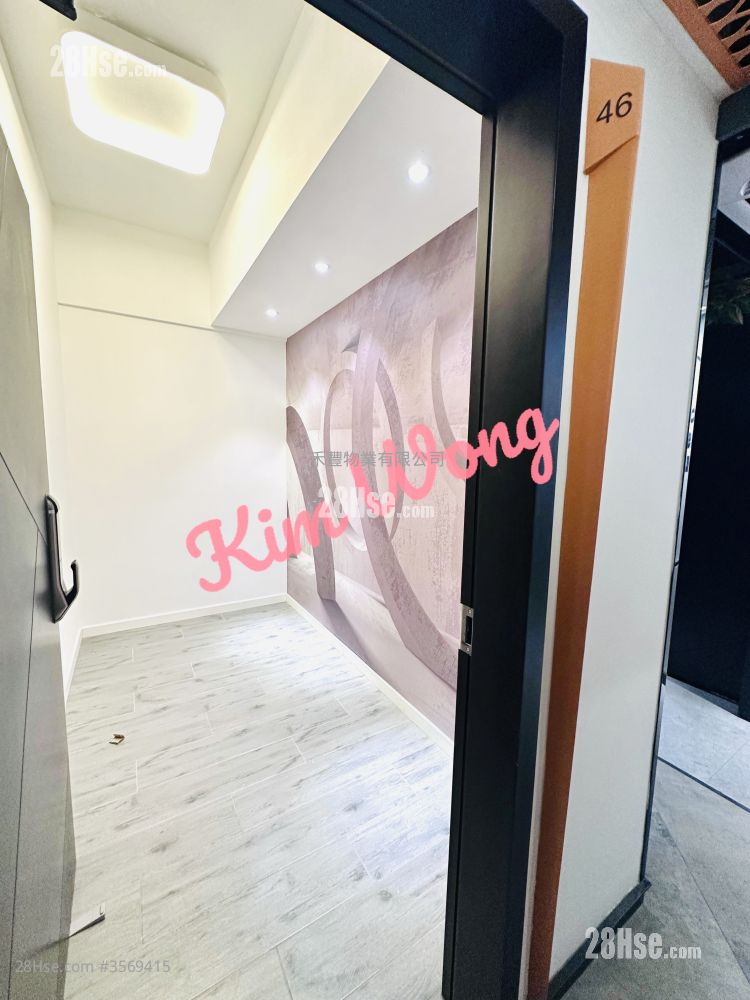 Kwai Shing Industrial Building Rental Kwai Shing Industrial Building Rental