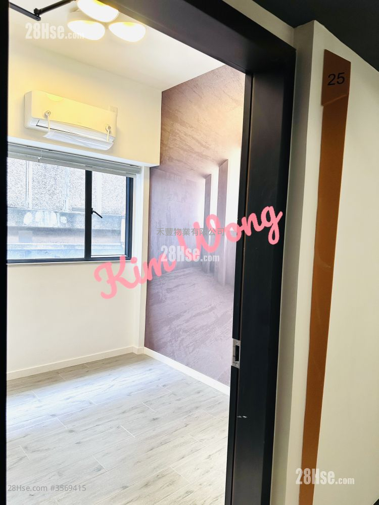 Kwai Shing Industrial Building Rental Kwai Shing Industrial Building Rental