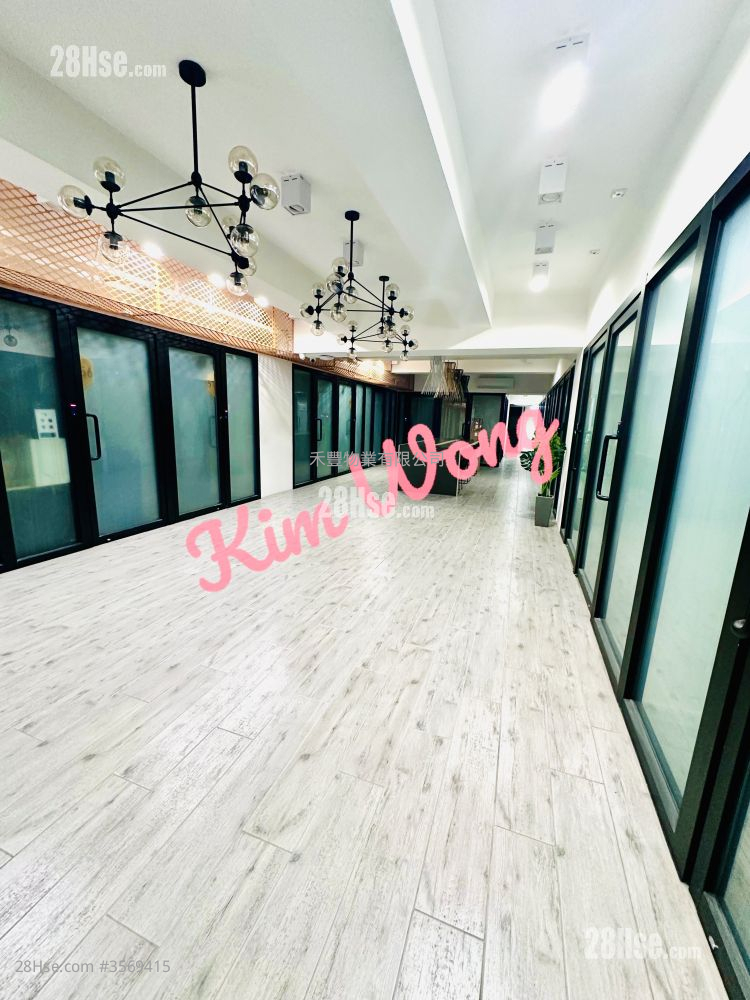 Kwai Shing Industrial Building Rental Kwai Shing Industrial Building Rental