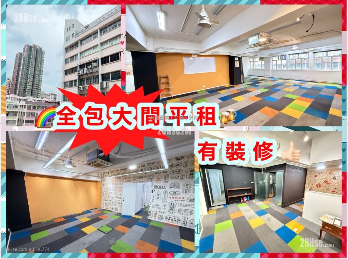 义发工业大厦 租盘