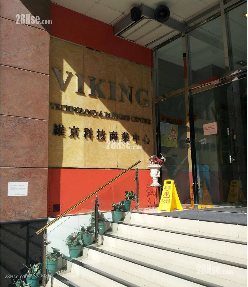 维京科技商业中心 售盘