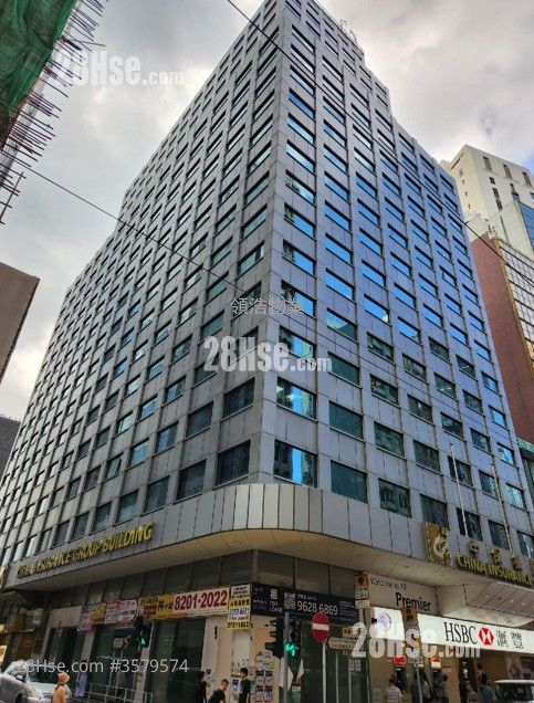 中保集團大廈 租盤