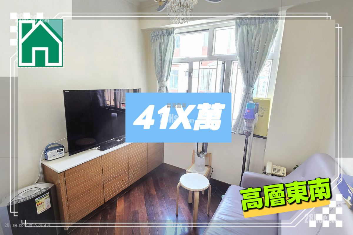 麗晶花園 售盤 2 房 407 平方呎