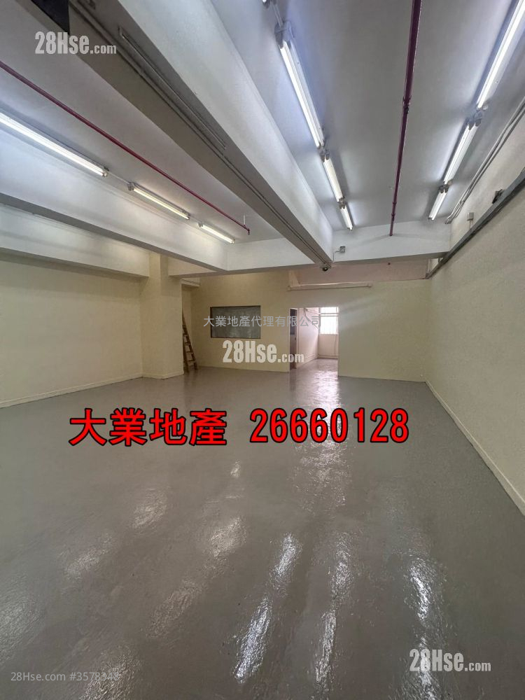 丰盈工贸中心 租盘