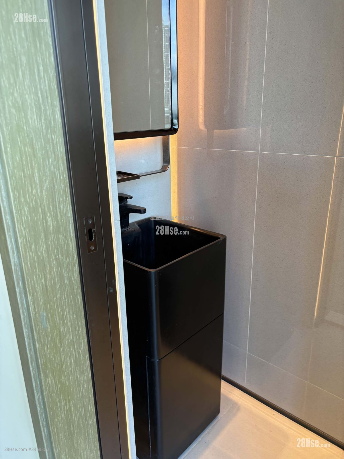 W Mega Rental Studio , 1 Toilet W Mega Rental Studio , 1 Toilet