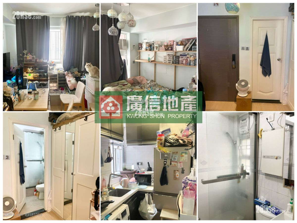 广发大厦 售盘 开放式间隔 , 1 浴室 236 平方尺