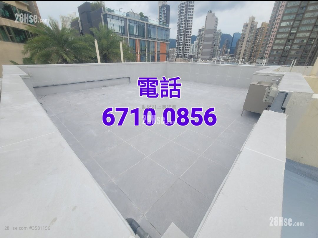 South Court Sell 3 Bedrooms , 3 Bathrooms 932 ft²