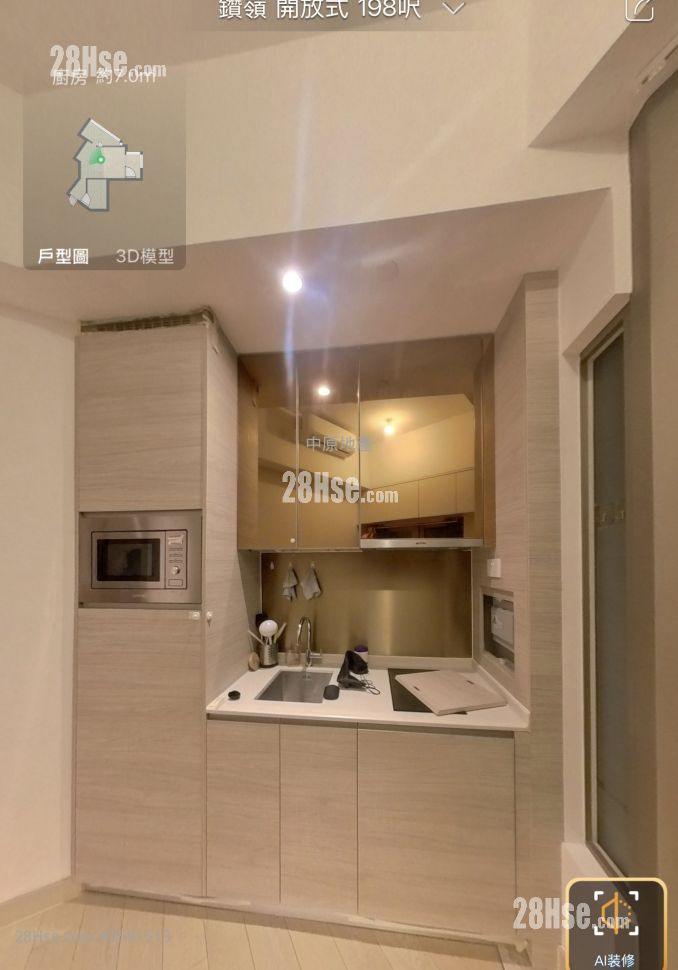 Aspen Crest Sell Studio 198 ft²