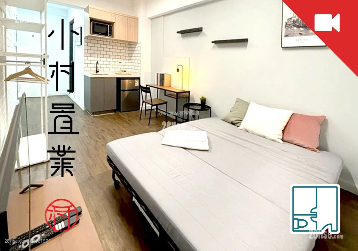 永乐街113-115号 租盘 开放式间隔 , 1 浴室 230 平方尺