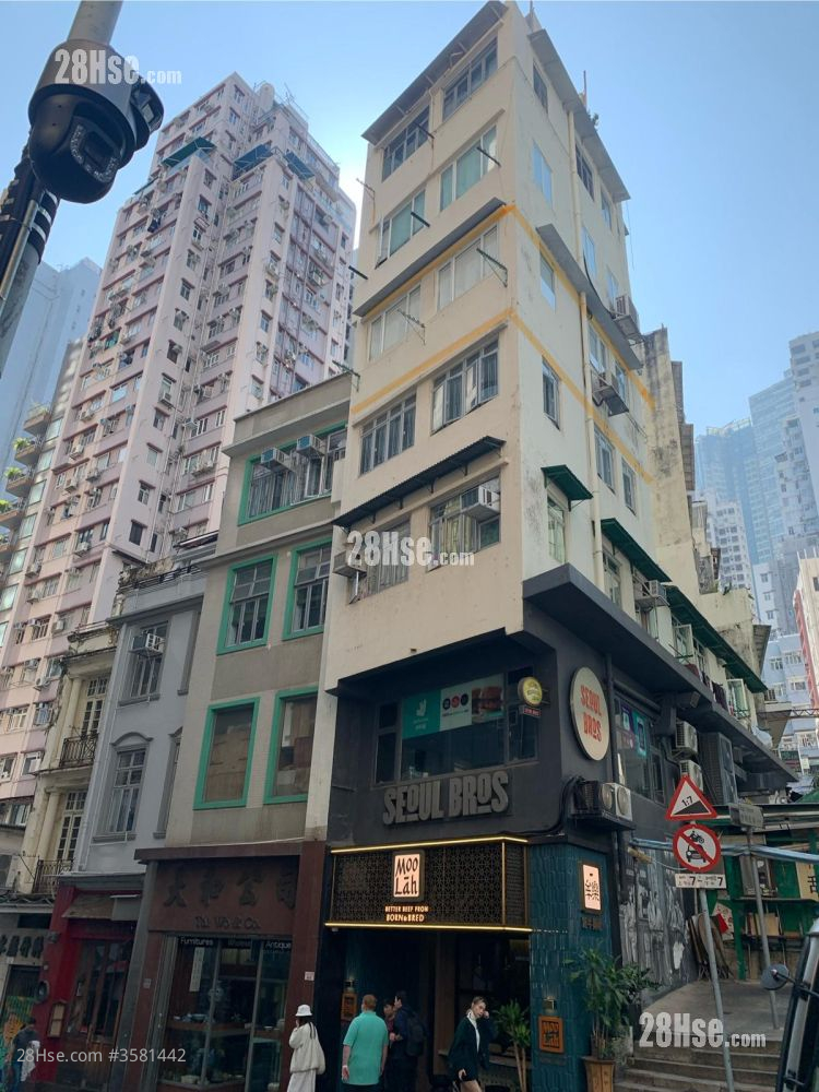 66 Hollywood Road Sell 357 ft²