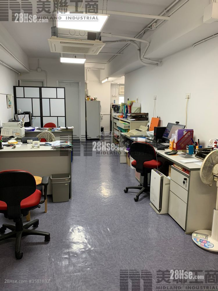 亿利工业中心 售盘